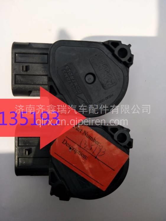 安徽江淮汽车配件 品质保障与创新发展的双轮驱动