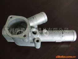 汽车铝合金压铸件及其模具加工 精密制造的关键环节
